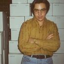 Picture of Ari Lisner. Picture of Ari Lisner.
