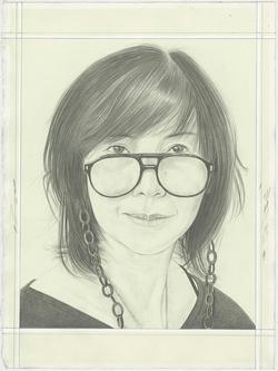 Portrait of Pamela M. Lee by Phong H. Bui